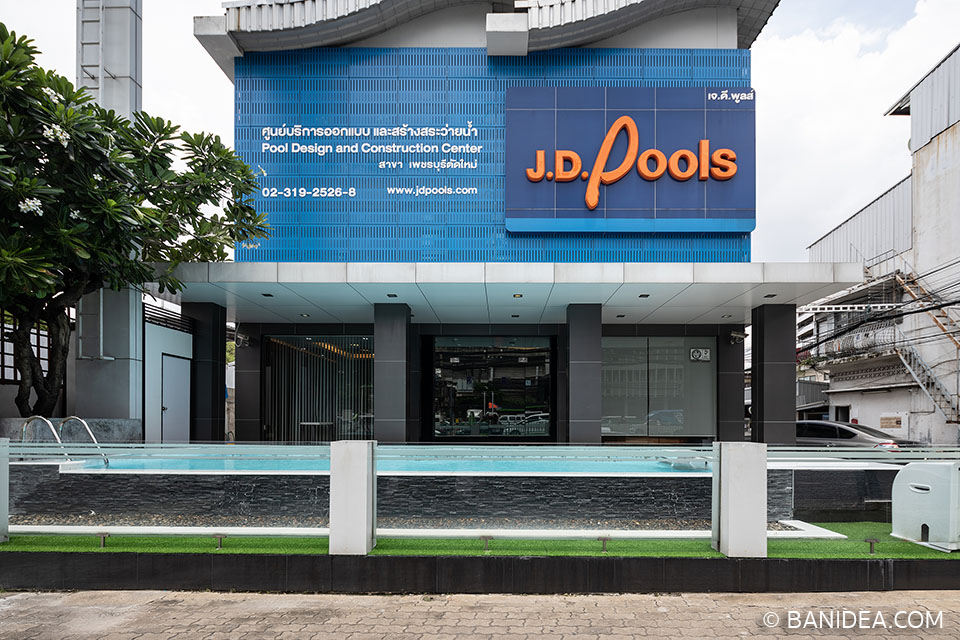 ทดสอบว่ายน้ำ โชว์รูม JD Pool