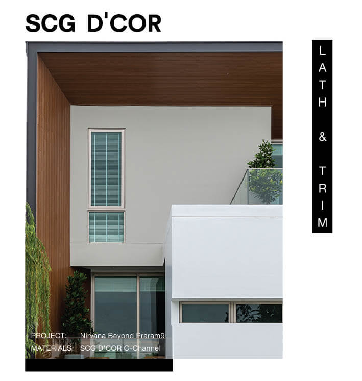 SCG D’COR รุ่น C-Channel