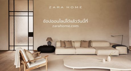 Zara Home