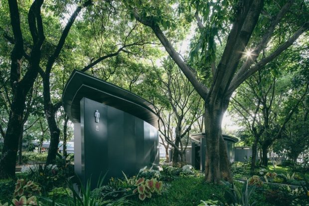ห้องน้ำสาธารณะกลางสวนในจีน