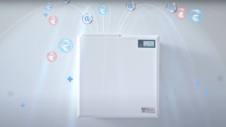 SCG-Active-air-quality