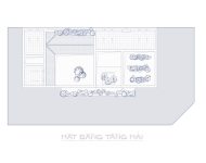 แปลนบ้าน