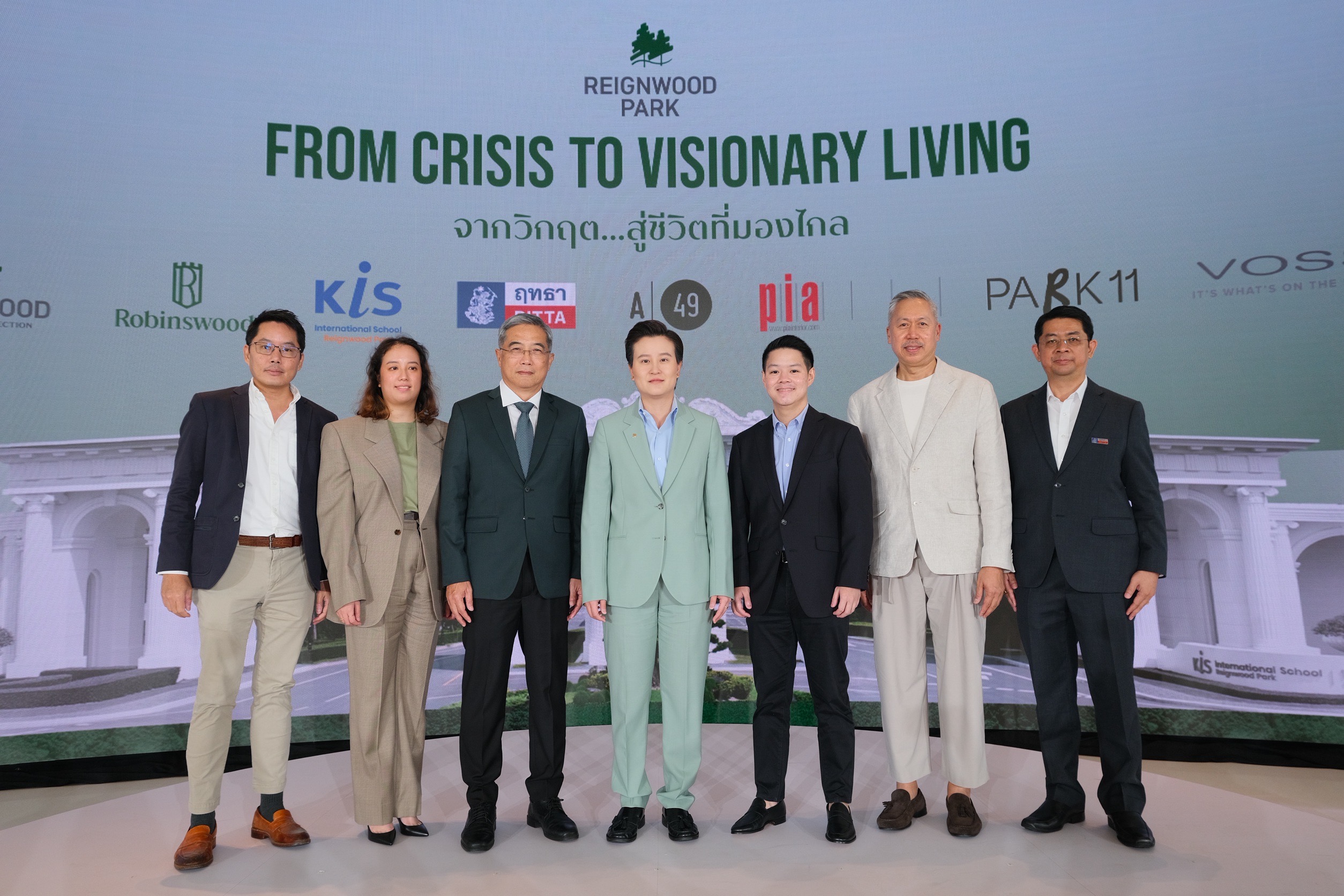 FROM CRISIS TO VISIONARY LIVING 2025